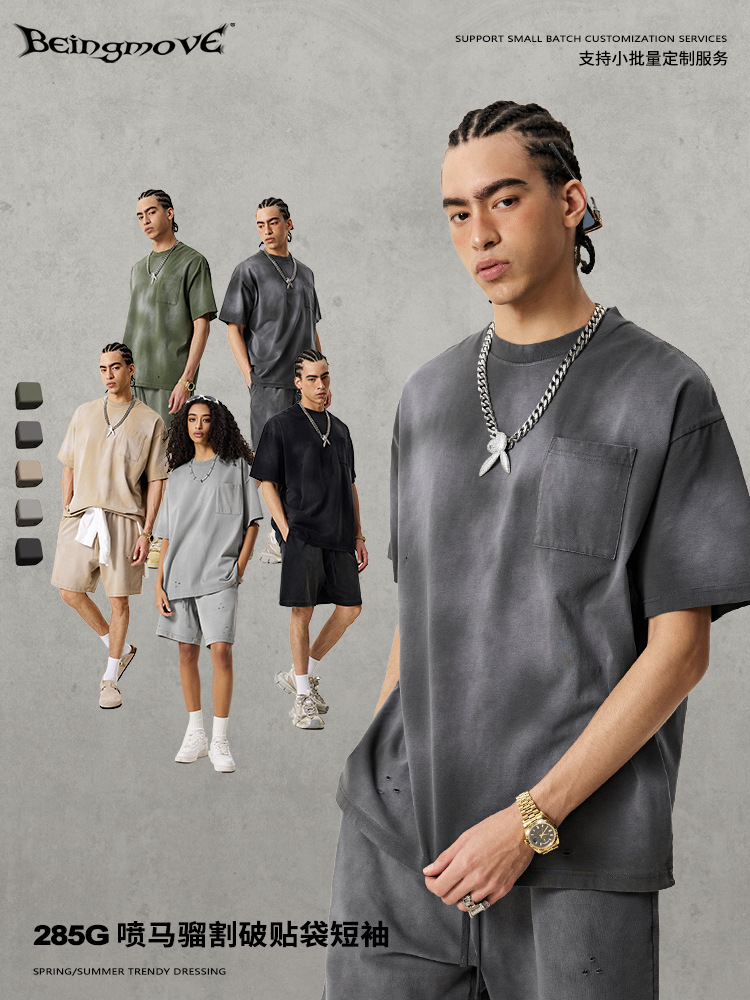 2025 verano retro pintura de color pulverizado tecnología agujero camiseta de bolsillo de manga corta camiseta de pareja hombre