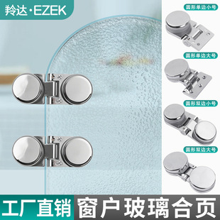 �o�����T��퓾ƙ�չʾ�����180���p߅�A������ʳ�����T�q�