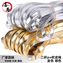 DIY�Ʒ�����ɫ�yɫ�n��Ƥ��PUܛƤ�K������߅��cos���ܛƤ���K