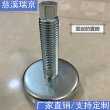 �����ݼy�^���߅M20 �ݼy��\���a�Ӻ����z������_�|�_