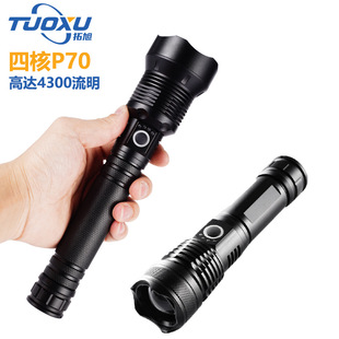 �羳P70���⏊����늴��ʳ���USB�����s׃���h���X�Ͻ����Ͳ