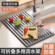 �rˮ�܏N��ˮ��̫���X�ۯBˮ�ؾ����|�rˮ��̨��๦������ռ{��