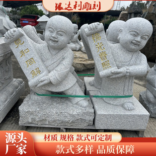 �F؛ʯ��ͯ���R����V�����@��@ʯ�Ļ����Ҵ���ʯСɳ�������