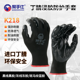 ������������ĥ������z����K218