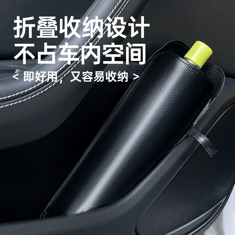 Paraguas de coche Paraguas frontal Paraguas de protección solar Vidrio plegable Aislamiento térmico Paraguas de coche Impresión de protección solar Logotipo Paraguas