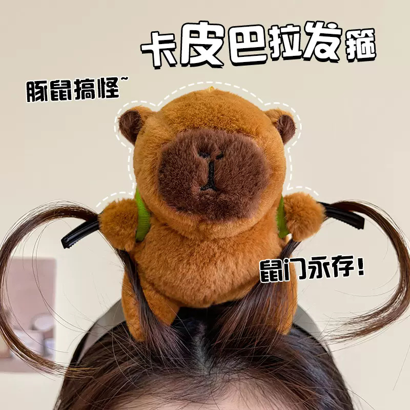Diadema de oso mochila