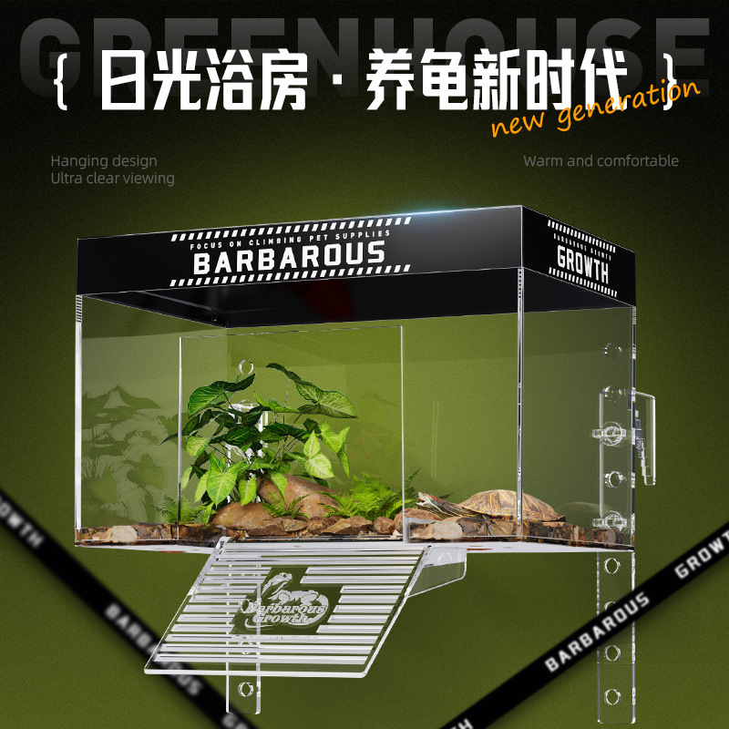 Tortoise Special High Water Level Hook Type Sun Back Warm Room Deep Water Turtle Fish Tank Climbing Platform Brazilian Turtle Floating Island Prison Escape Prevention