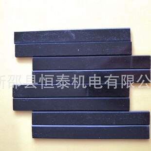 �����߉�늙C����3241�댧�w��Ш ��늕�