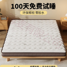 ��ȻҬ�ش��|Ӳ�|�Ӽ�������ƫӲ�ؙ��o���o�����״��|�ⷿ����