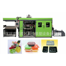 厂家生产餐盒一次性全自动吸塑机现货供应餐盒真空成型机