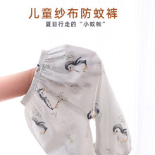 ��������ѝ������ͯ�����޼���Ůͯ���_ѝ���׃��Lѝ�ļ���ͯѝ