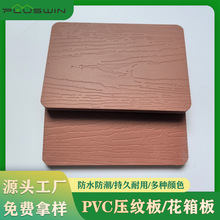 PVC��Ļ����ɫ��ɫ��ɫ���yѩ����  ���������G�����̷�ˮ��
