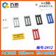 [50g] 2412 Compatible with Lego 30244 Small Particle Building Blocks MOC Foundation Zero Distribution Parts 1X2 Grid Plate