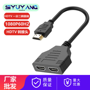 HDTVһֶ12DӾĸaDQm4K30cm@ʾ