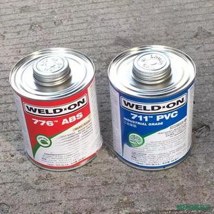 UPVC/CPVC/ABS�zˮIPS 705/711/717/724 �ܵ��zճ�� ճ�Y�� �Aճ