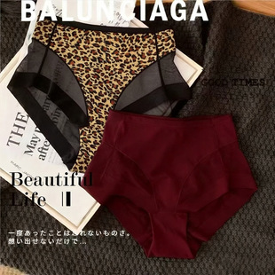 �羳���Q�����Ըи������z�o�ۃ�ѝŮ���m͸����������ѝŮʿ��a