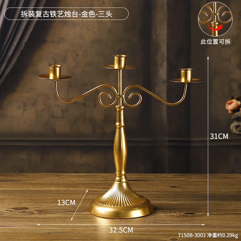 复古欧式铁艺烛台摆件家用餐桌浪漫烛光晚餐道具三头法式蜡烛台座|undefined