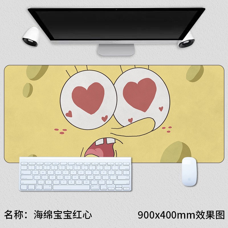 스폰지 밥 빨간 마음