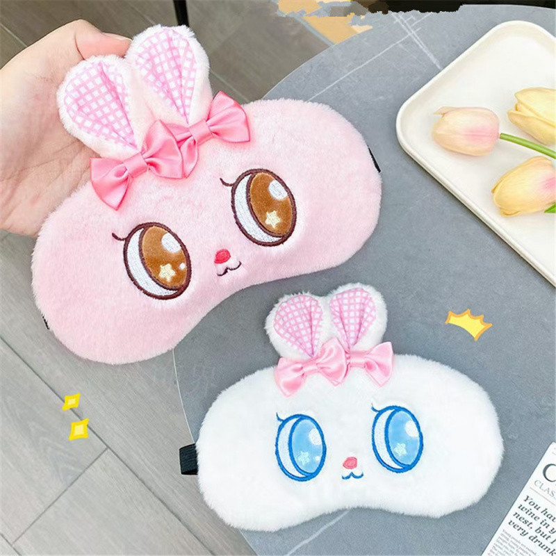 엔젤래빗 아이스팩 아이마스크-핑크