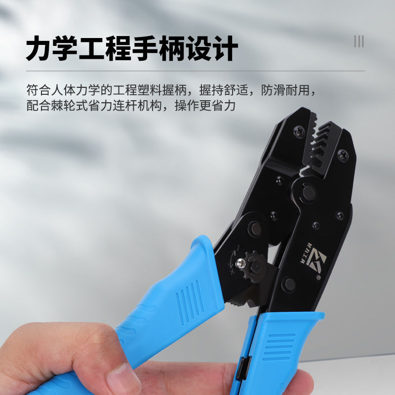 10WF压线钳电工电子管型欧式端子棘轮省力冷压针型端子压线钳