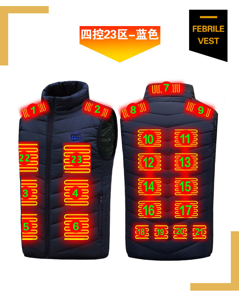 M01 블루 4구 스위치 (23구역) (보조 배터리 미포함)