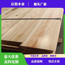 ��ɼľ��ĺ���ձ���ɼľ�����ɼľ�۰����ɼľ���ߗlɼľ����