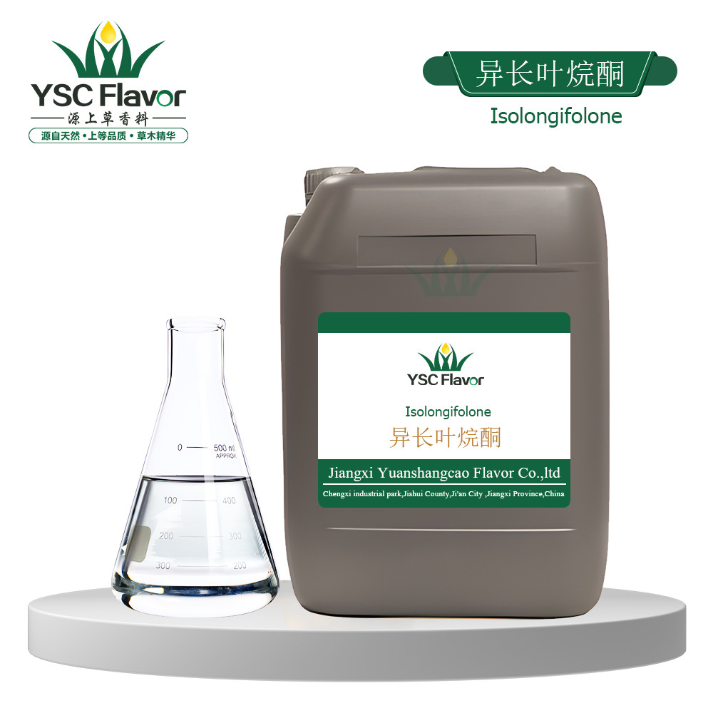 异长叶烷酮 (7)