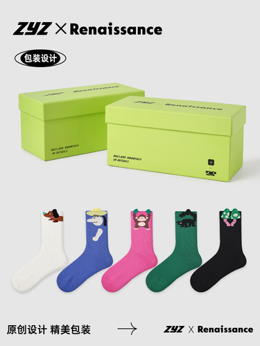 Renaissance original women's socks spring and summer three-dimensional puppy socks women's ins trend mushroom boneless cotton mid-calf socks