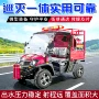 应急巡逻灭火消防灭火车
