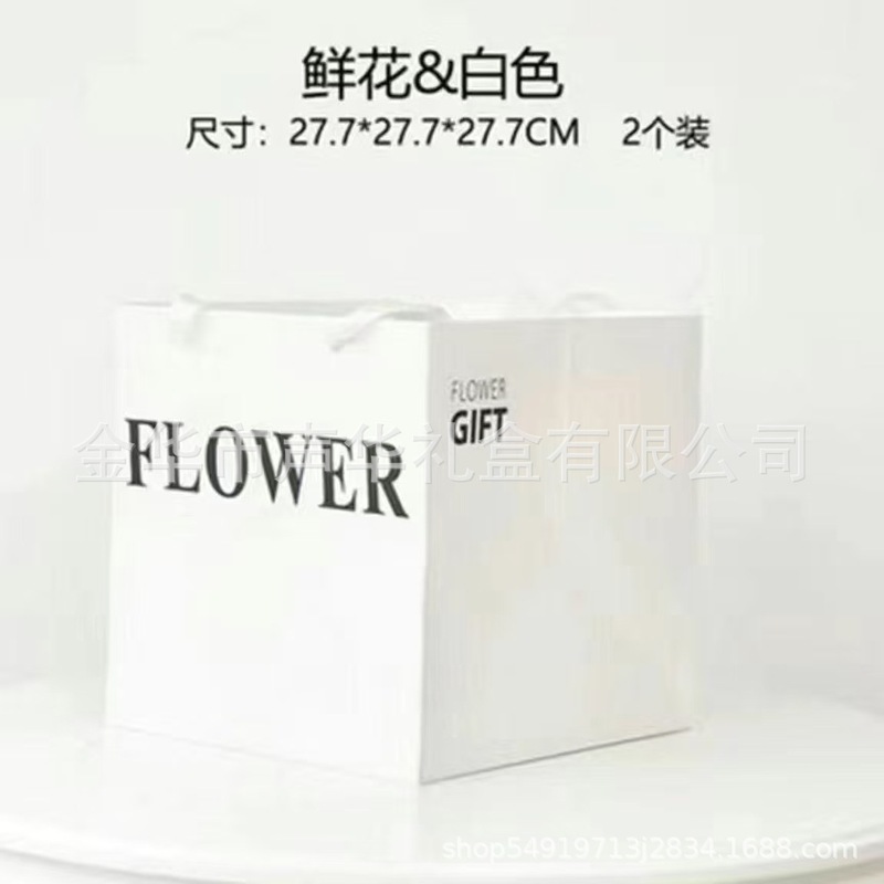 新款黑皮KT全系列产品教师节鲜花花束包装手提袋DIY包装礼盒花盒|undefined