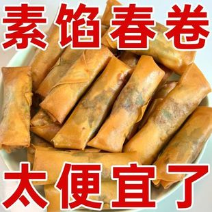 �����S���ش�������߲��W�������ʳ���Ʒ��ը������ʳ��ҹ�