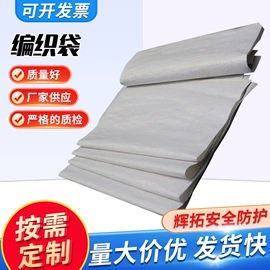 安全绳;绳子类;安全带