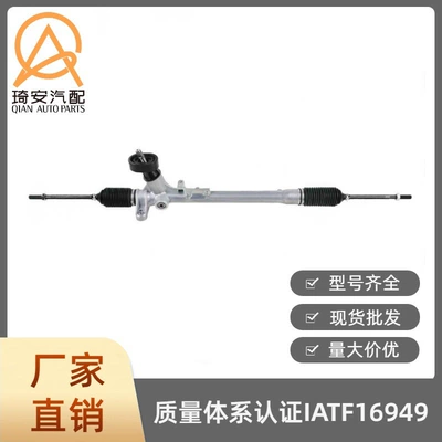 Bora 2013- 180423057A – Steering gear