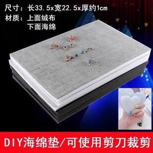 ��Ѓ��r���d�|��ᔉ|����ռ{�q���������DIY100λ��ᔉ|�ȉ|
