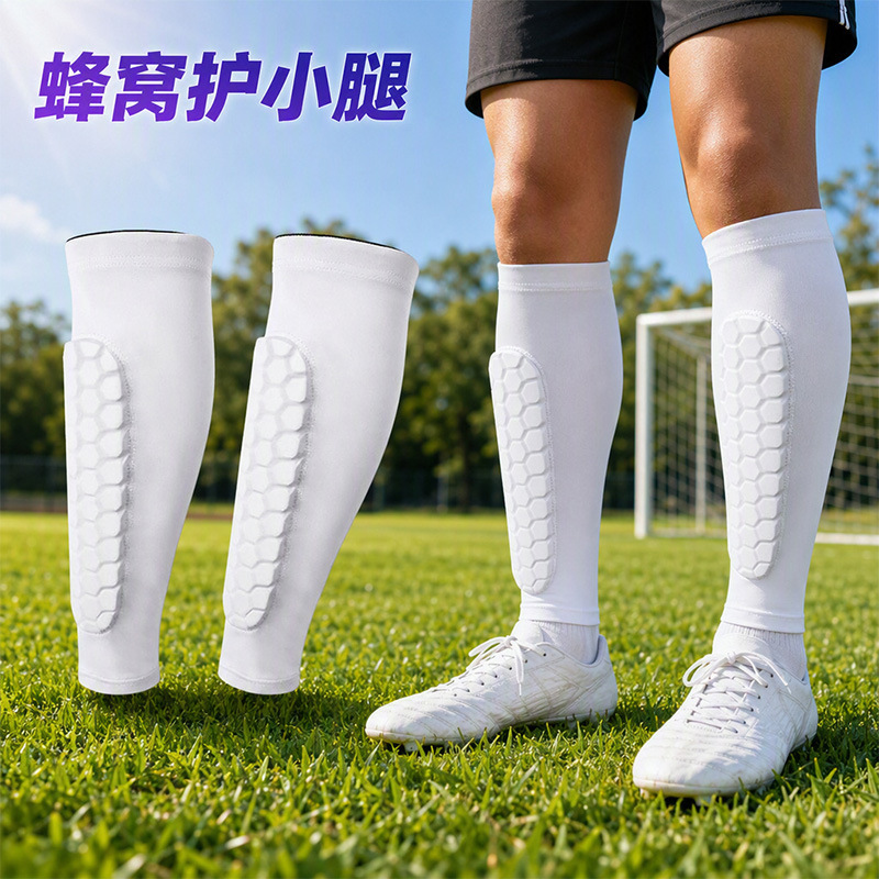 Cross-border honeycomb leg sleeves for football, sports protection, breathable, sweat-absorbent, unisex, anti-collision leg sleeves