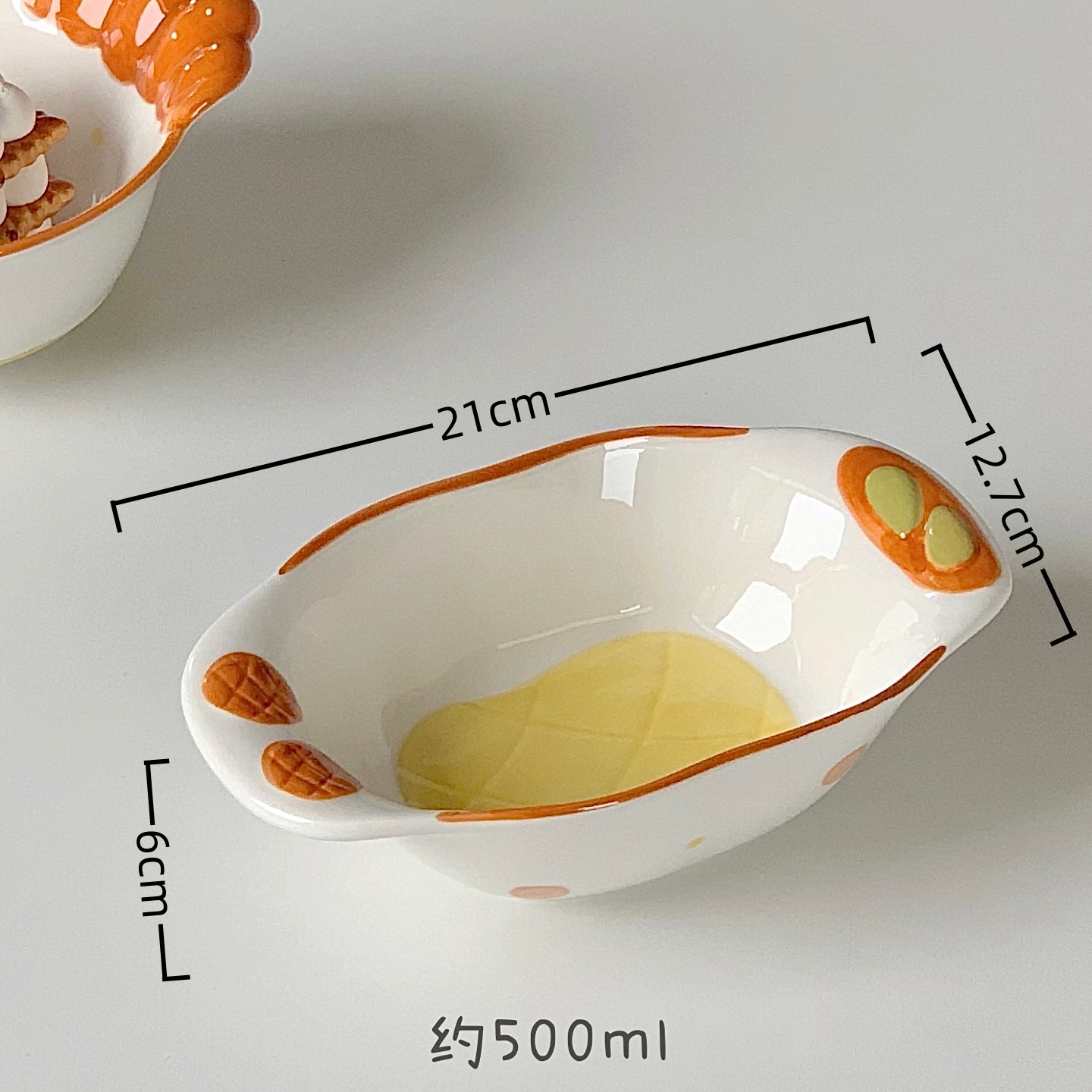 빵 일기 - 8.5inch 위안바오 그릇