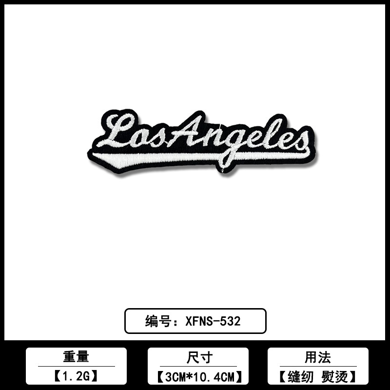 英文条刺绣布贴佛山厂家直销批发服装鞋帽时尚绣花装饰补丁贴辅料|undefined