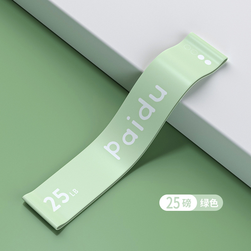 抹茶绿25磅进阶推荐-提臀塑形 