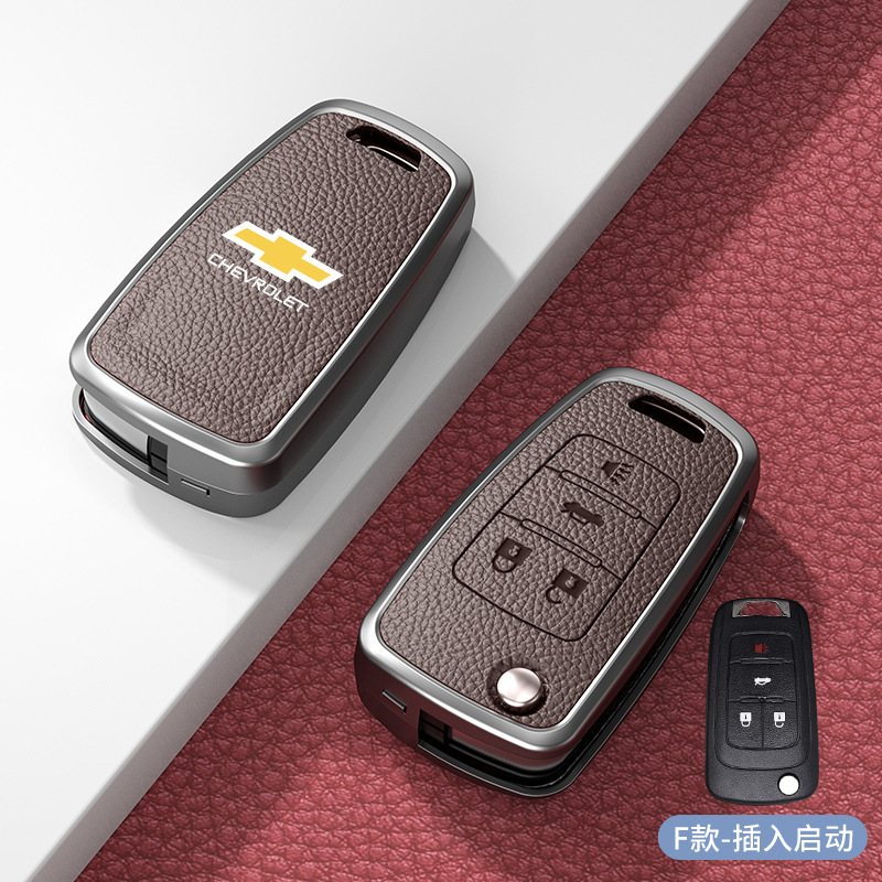 F형 플러그인 4버튼 모카 브라운 아연 합금 싱글 쉘