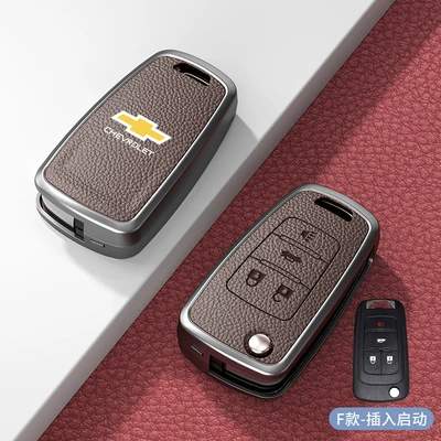 Detector Volando Chuang Cool Car Car key bag - standard-f-type-plug-in-4-button-mocha-brown-zinc-alloy-single-shell
