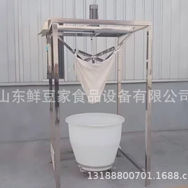 豆制品加工;酒店设备