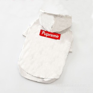 Trendy Brand Clothing Japanese Pure Cotton Stretch Puppy Pet Clothing Trendy Brand Dog Clothes Hoodie Printed Sweater for Hair