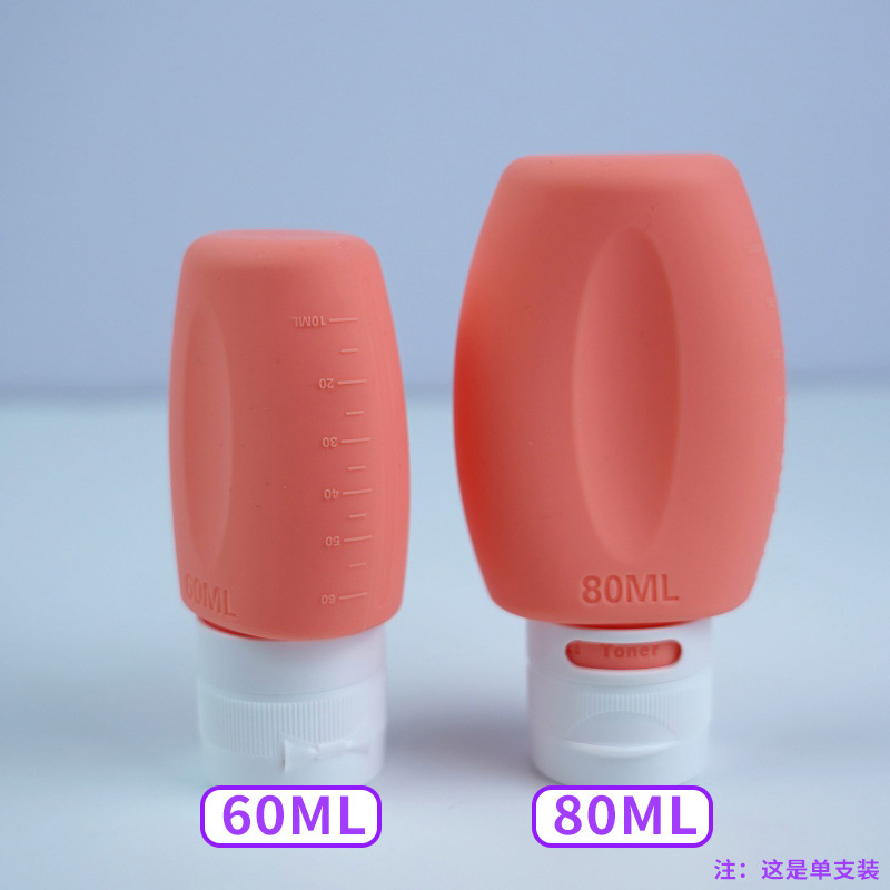 Botella de silicona envasada, baño, baño, emulsión de agua fácil de exprimir, paquete de viaje, almacenamiento, botella vacía portátil de 60ml