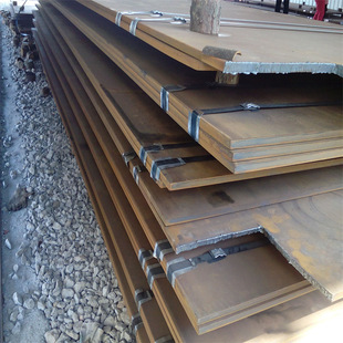 Recycling of Steel Plates for Road Pads, Used Tank Plates, Used Scrap Steel, Honest Acquisition of Durable Building Materials
