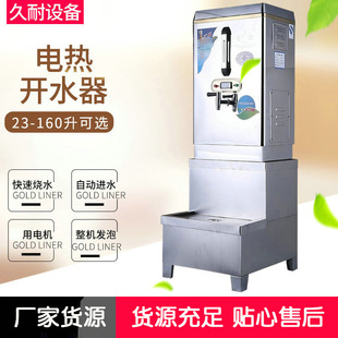 늟��_ˮ�� ����ȫ�Ԅӟ�ˮ�̲���_ˮ�C ���P��_ˮͰ�����_ˮ�t