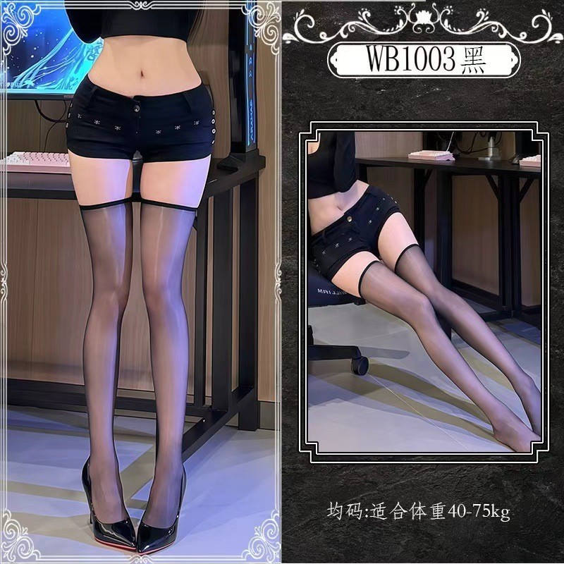 Yue mariposa sexy sexy sexy calcetines puras para abrir el encaje coquetear sexy uniforme seductor calcetines de aceite de caballo image 31