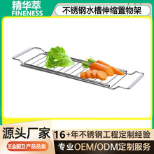 ���ԠI��˪ɽ���P䓿���s�rˮ�܏N��ˮ����������̨���ռ{��