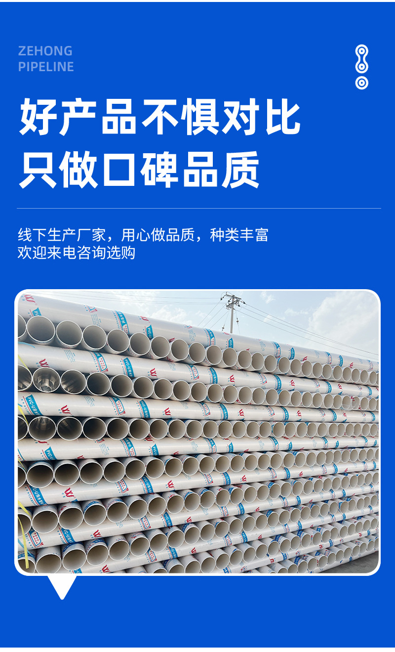 详情_04.jpg