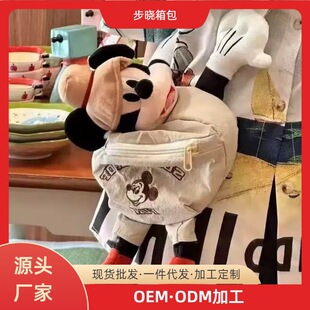 ���ֵins�L����С���¿�ɐ������_��¶�Iб���������б�����