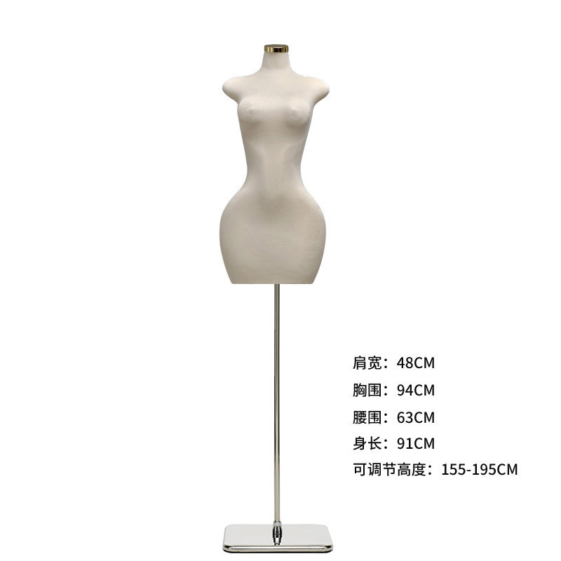 Tienda de ropa modelo de tamaño grande accesorios de ropa de mujer ventana de busto mm pequeña muñeca gorda gran muñeca de trasero tabla de exhibición estante image 6